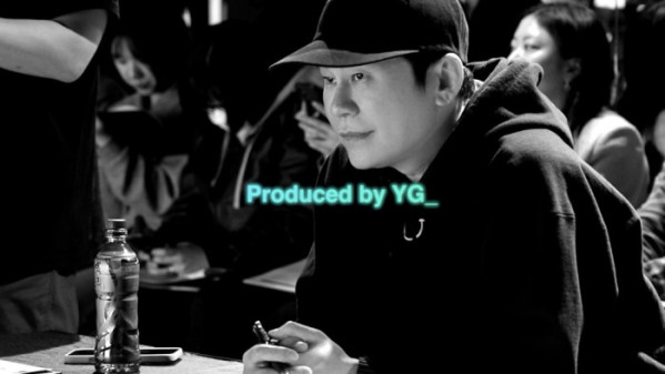 ▲'YG SPECIAL AUDITION : GO! DEBUT' 영상(사진제공=YG엔터테인먼트)