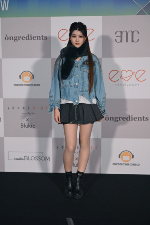 ▲서이브(사진 제공 = 팡스타)