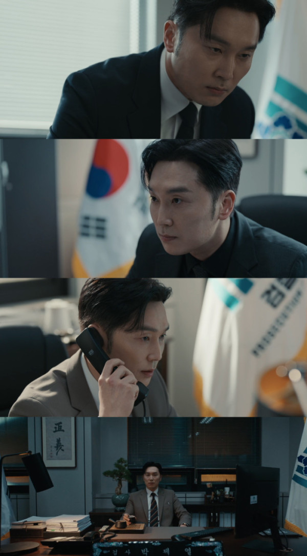 ▲‘아너 : 그녀들의 법정’ 서현우(사진 = ENA)