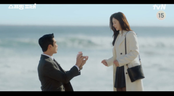 ▲'스프링 피버' 최종회(사진=tvN 방송화면 캡처)