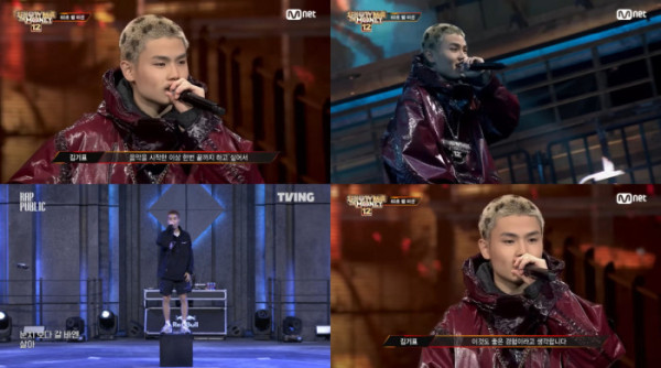 ▲김기표(사진 = Mnet ‘쇼미더머니12’, 티빙 ‘랩:퍼블릭’ 방송 캡처)