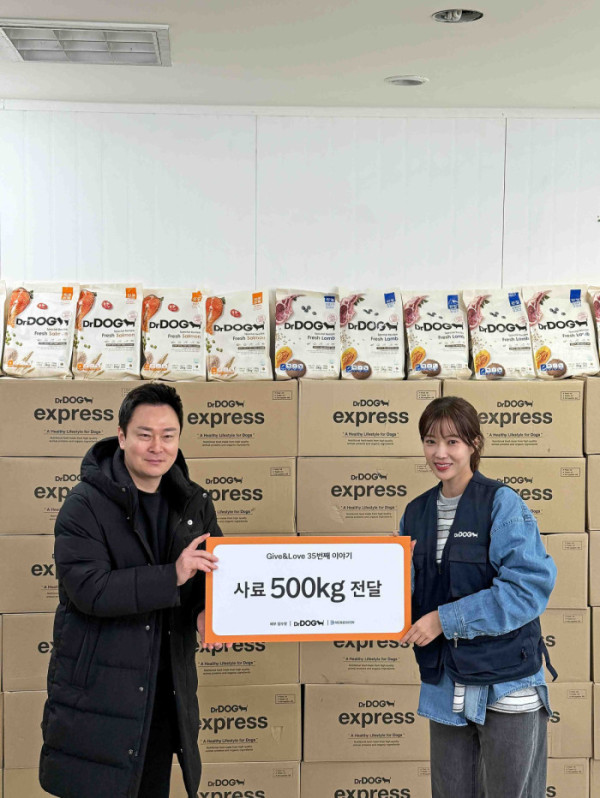 ▲임수향(사진제공=닥터독)