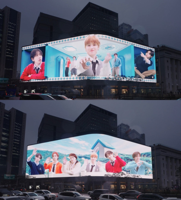 ▲신세계스퀘어X보이넥스트도어(사진제공=신세계백화점)