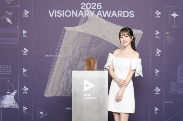 ▲'미지의 서울' 박보영(사진제공=CJ ENM)