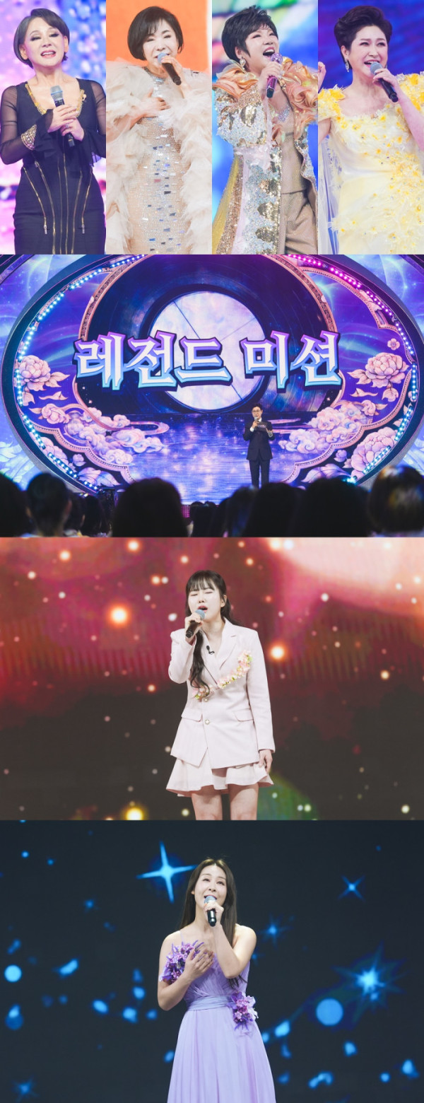 ▲‘미스트롯4’(사진 제공 = TV CHOSUN)