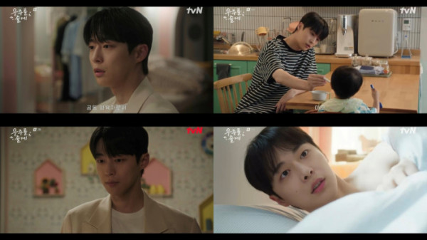 ▲배인혁(사진 = tvN 수목드라마 ‘우주를 줄게’ 방송 화면 캡처)