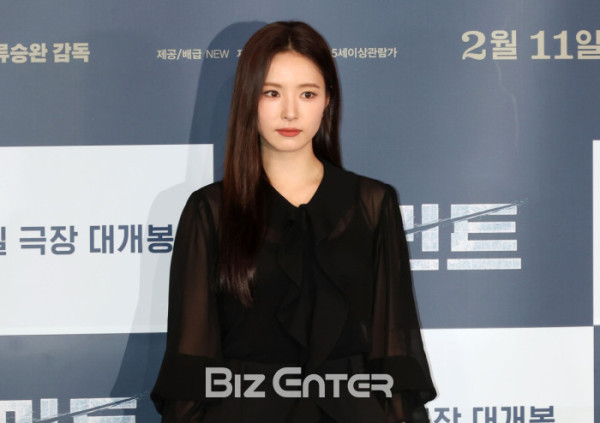 ▲신세경(비즈엔터DB)