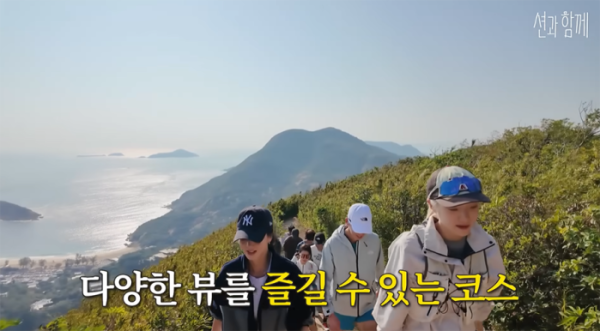 ▲'션과 함께'(사진=유튜브 '션과 함께')