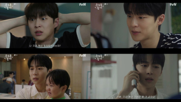 ▲배인혁 (사진 = tvN 수목드라마 ‘우주를 줄게’ 방송 화면 캡처)