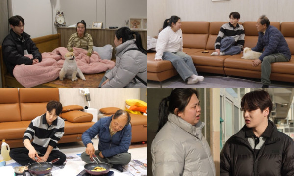 ▲'살림남' (사진제공=KBS 2TV)