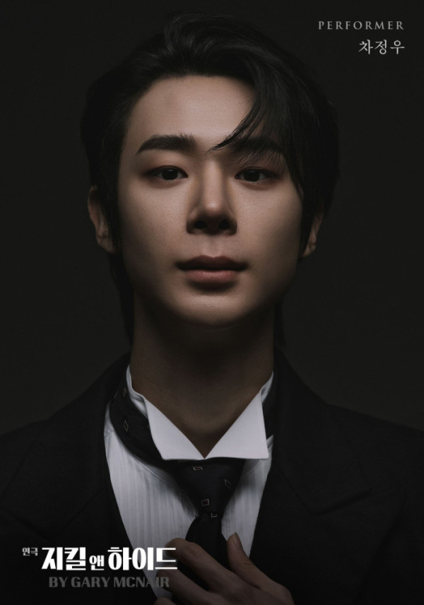 ▲차정우 (사진 제공 = ㈜글림아티스트 / 저스트엔터테인먼트)