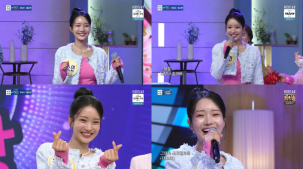 ▲김소연(사진 = KBS1 ‘아침마당’ 방송 캡처)