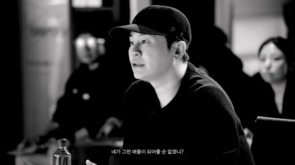 ▲'2026 YG SPECIAL AUDITION : GO! DEBUT' 심사에 직접 나서는 양현석(사진제공=YG엔터테인먼트)