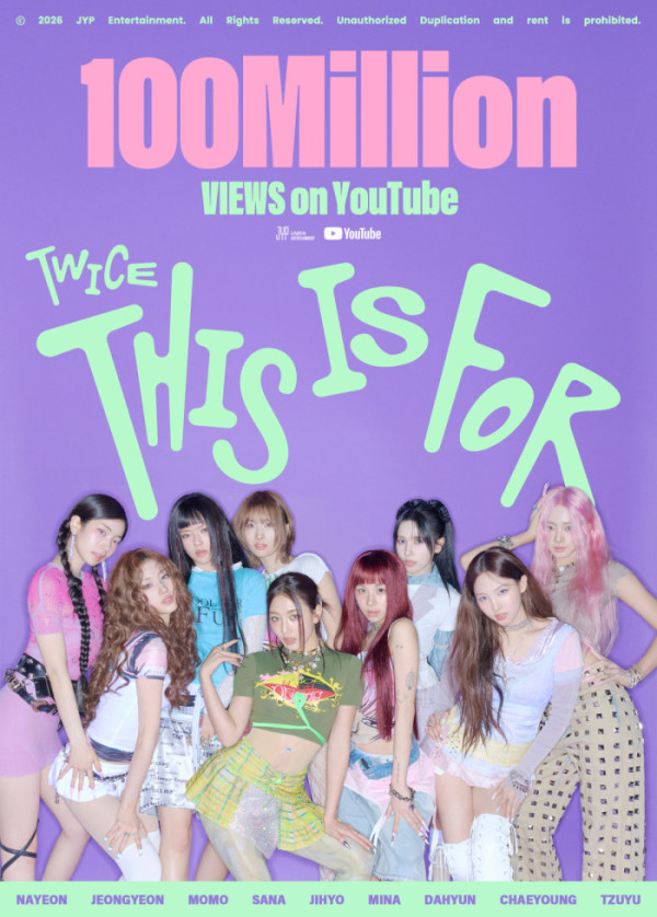 ▲트와이스 'THIS IS FOR' 유튜브 1억 뷰 돌파(사진제공=JYP엔터테인먼트)