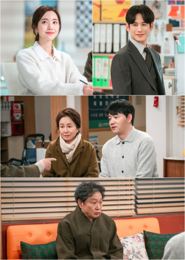 ▲'사랑을 처방해 드립니다'(사진제공=KBS2)