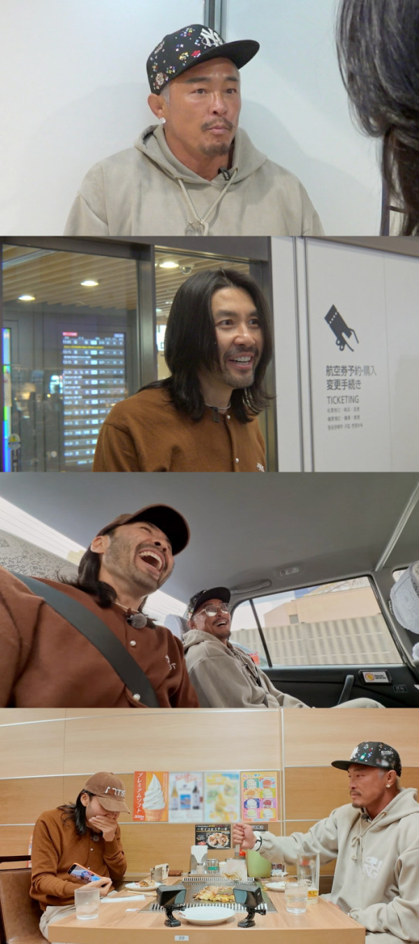 ▲'마니또 클럽'(사진제공=MBC)