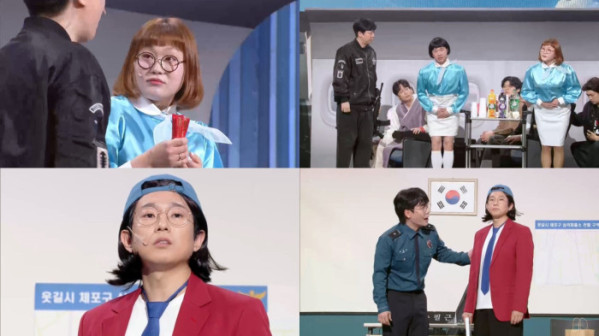▲'개그콘서트'(사진 = KBS2 제공)