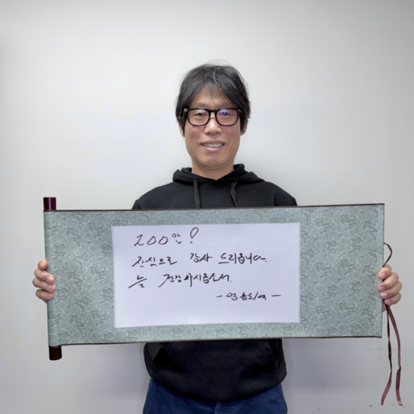 ▲'왕과 사는 남자' (사진제공=쇼박스)