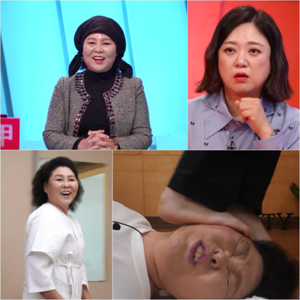 ▲'사당귀' 이순실(사진제공=KBS2)