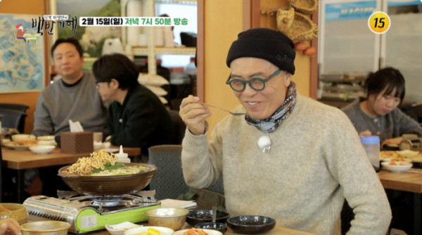 (사진제공=tv조선)