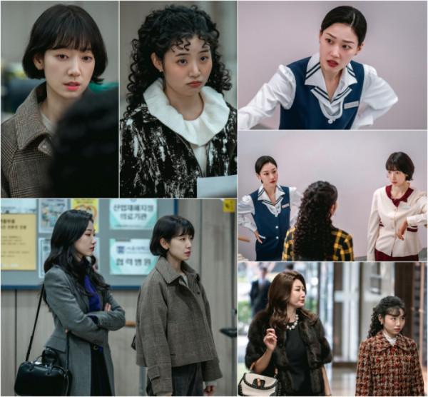 ▲'언더커버 미쓰홍’(사진제공=tvN)