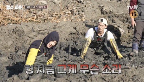 ▲'헬스파머' (사진제공=tvN)