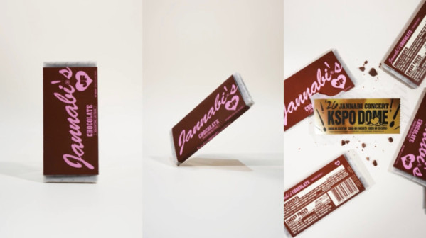 ▲잔나비 단독 콘서트(사진 = 페포니뮤직 제공)