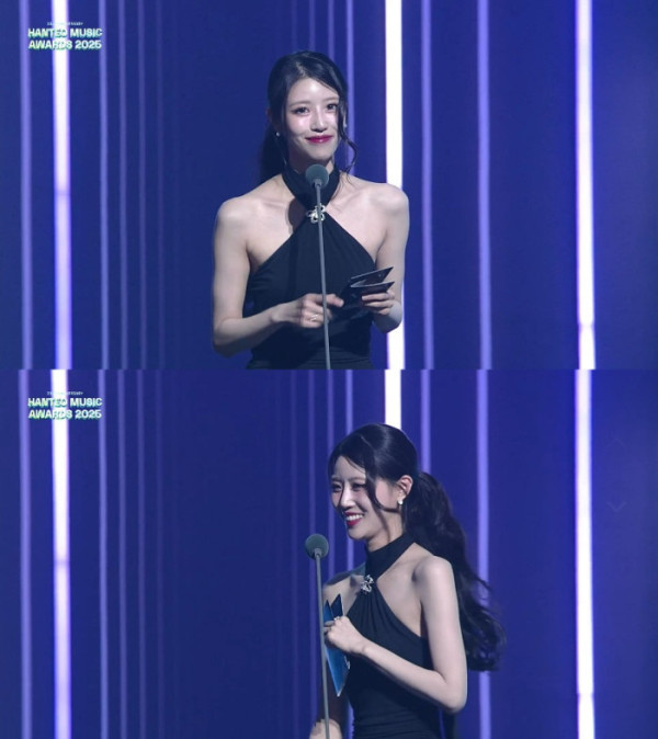 ▲이미주 (사진 = 틱톡 생중계 영상 캡처)