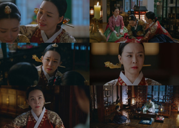 ▲김정난 (사진 = KBS2 토일드라마 '은애하는 도적님아' 캡처)