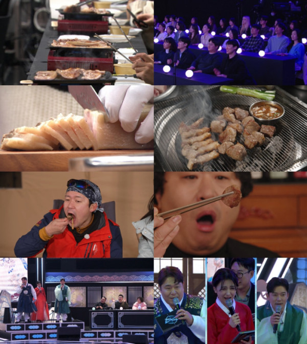 ▲'전국1등' 돼지(사진제공=MBC)