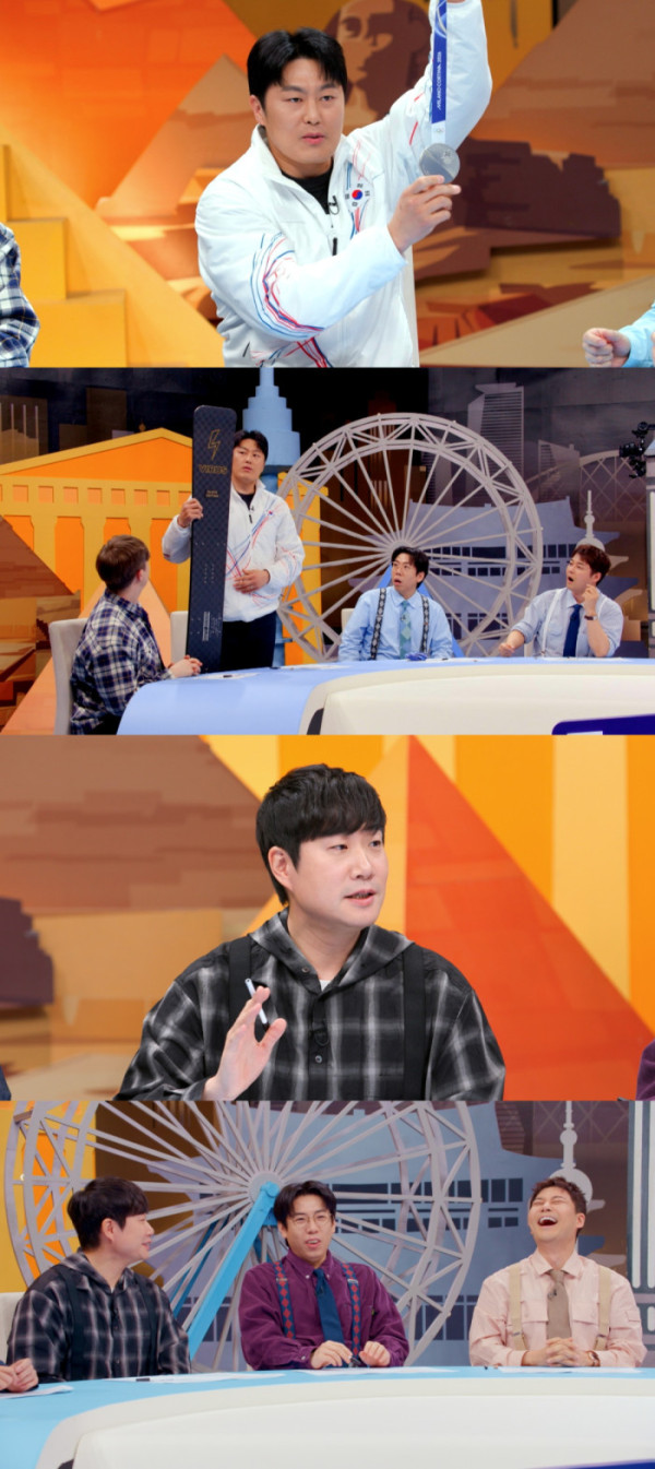 ▲'톡파원25시' (사진제공=JTBC)