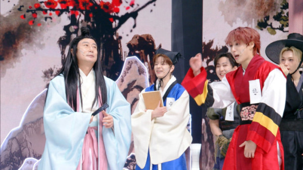 ▲'설빔' 스트레이 키즈(사진제공=KBS2)