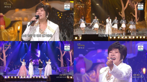 ▲김연자(사진 = KBS 1TV '가요무대' 방송 캡처)