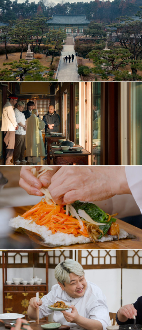 ▲'밥상의 발견'(사진제공=MBC)