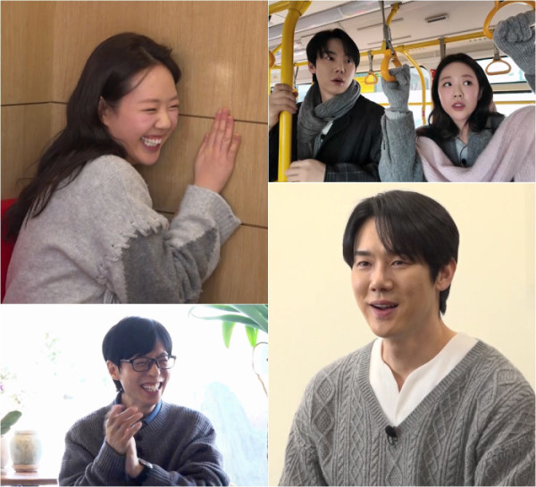 ▲'틈만나면'(사진제공=SBS)