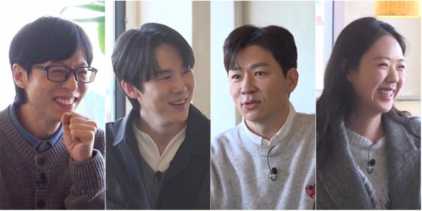 ▲'틈만나면'(사진제공=SBS)