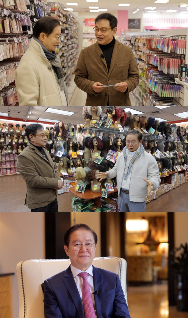 ▲'김영철이 간다'(사진제공=KBS1)