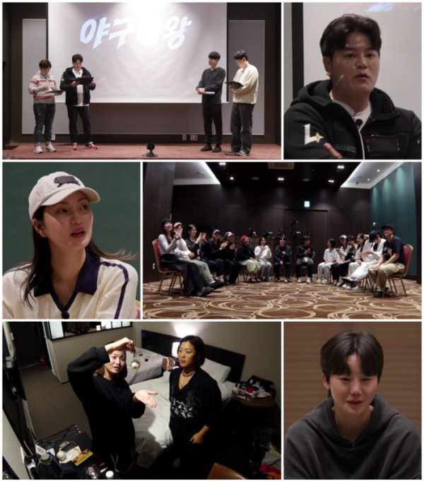 ▲야구여왕(사진제공=채널A)