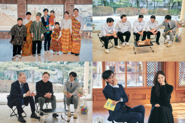 ▲'유퀴즈'(사진제공=tvN)
