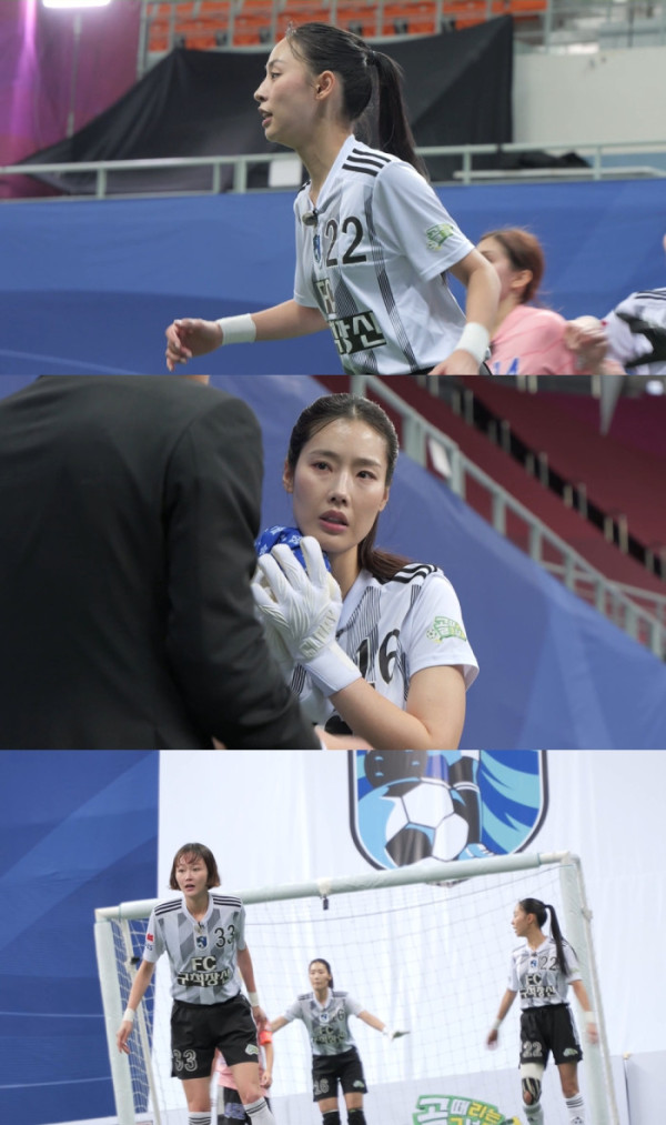 ▲'골때녀'(사진제공=SBS)
