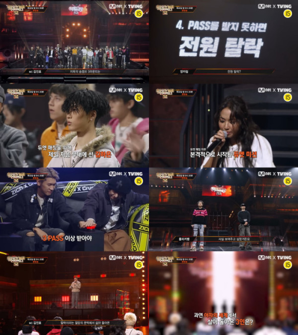 ▲'쇼미더머니12' 6화(사진제공=Mnet)