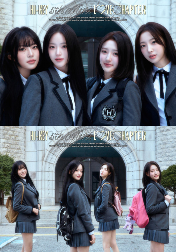 ▲하이키(사진 = 초이크리에이티브랩 제공)