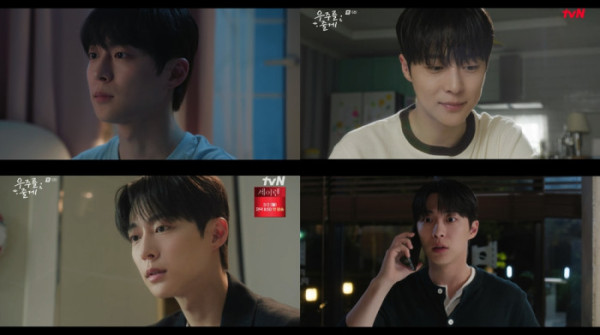▲배인혁(사진 = tvN '우주를 줄게' 방송 캡처)