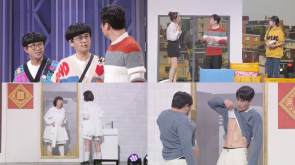 ▲'개그콘서트'(사진 = KBS2 제공)