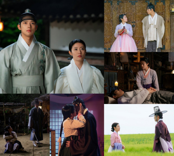 ▲'은애하는 도적님아'(사진제공=KBS2)