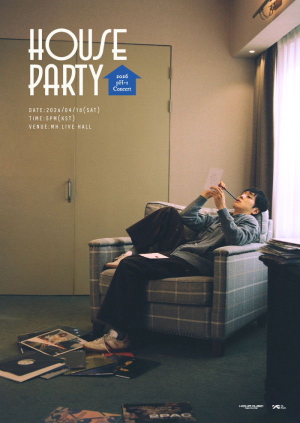 ▲‘2026 pH-1 Concert : HOUSE PARTY’ 메인 포스터(사진제공=YG플러스)