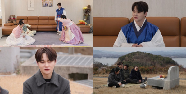 ▲'살림남' 박서진 (사진제공=KBS 2TV)