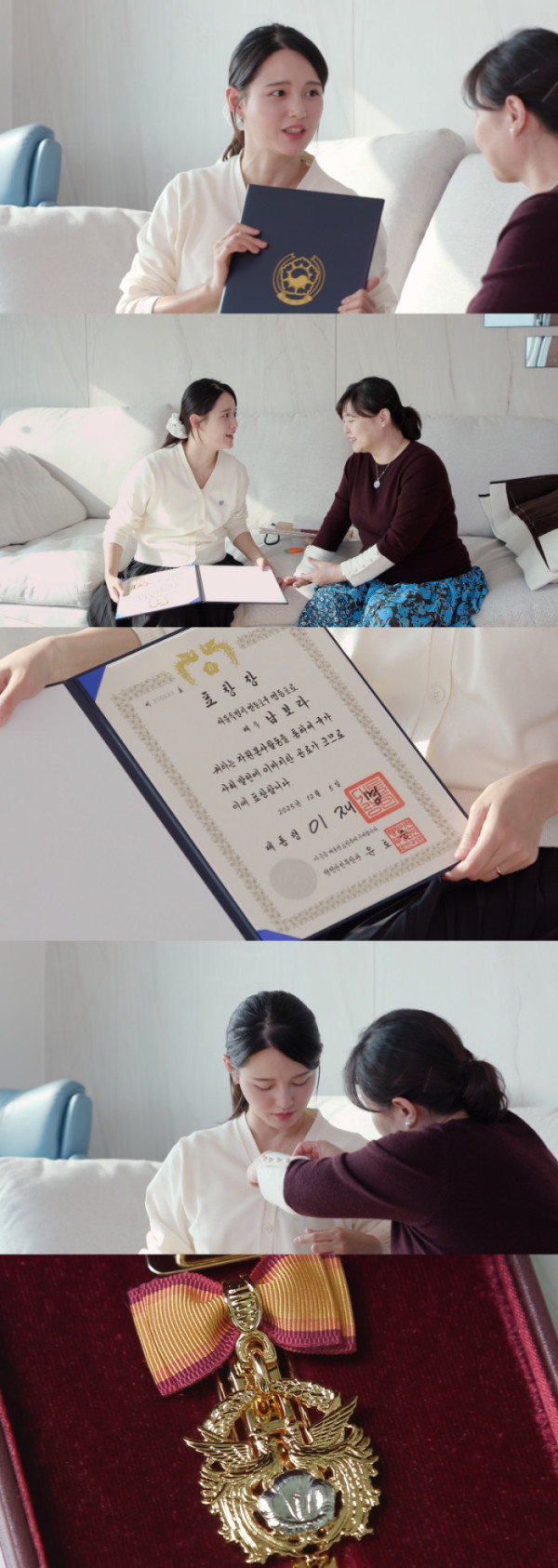 ▲'편스토랑' (사진제공=KBS 2TV)