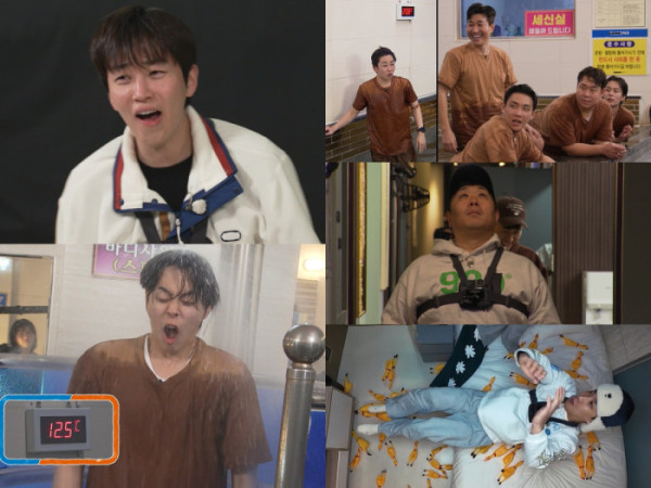 ▲'1박 2일 시즌4'(사진제공=KBS 2TV)