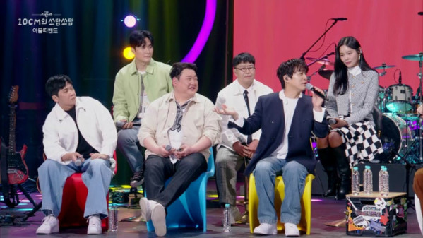 ▲‘더 시즌즈-10CM의 쓰담쓰담’(사진제공=KBS2)